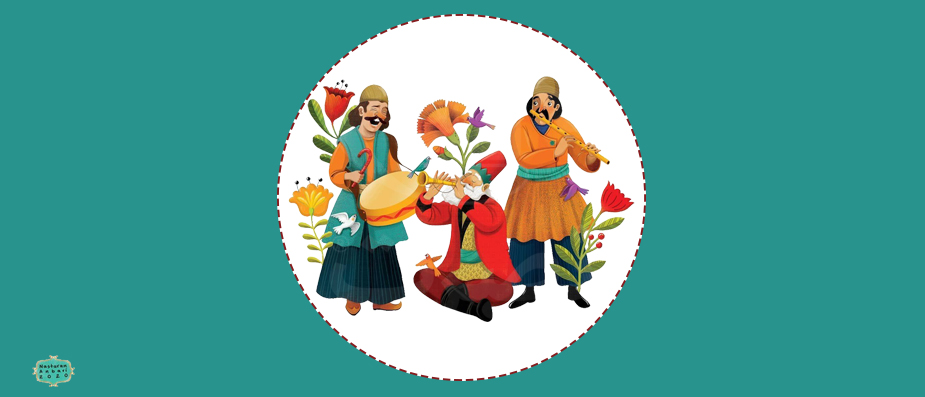 سال نو مبارک