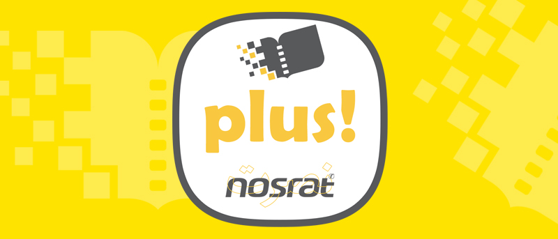 اپلیکیشن رسمی موسسه نصرت | آموزش زبان نصرت پلاس